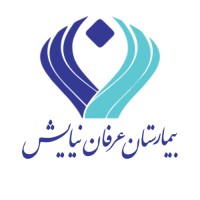 Erfan Niayesh Hospital logo, Erfan Niayesh Hospital contact details