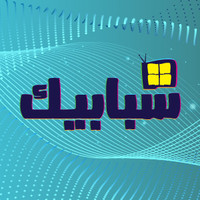 Shababeek logo, Shababeek contact details