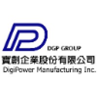 Digipower Manufacturing Inc logo, Digipower Manufacturing Inc contact details