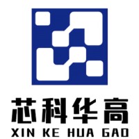 XKHG-IC Limited logo, XKHG-IC Limited contact details