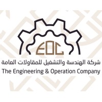 The Engineering & Operation & Co. logo, The Engineering & Operation & Co. contact details