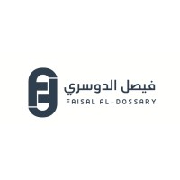 Faisal Al-Dosary for Transportation Co logo, Faisal Al-Dosary for Transportation Co contact details