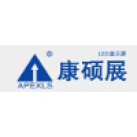 Shenzhen Apexls Optoelectronic Co.,LTD logo, Shenzhen Apexls Optoelectronic Co.,LTD contact details