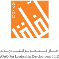 AFAQ for Leadership Development L.L.C logo, AFAQ for Leadership Development L.L.C contact details