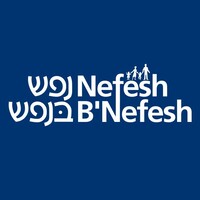 Nefesh B'Nefesh logo, Nefesh B'Nefesh contact details