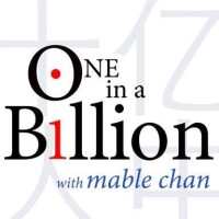 One in a Billion logo, One in a Billion contact details