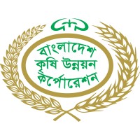 Bangladesh Agricultural Development Corporation logo, Bangladesh Agricultural Development Corporation contact details