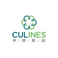 CULINES logo, CULINES contact details