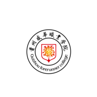 Guizhou Forerunner College logo, Guizhou Forerunner College contact details