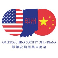 America China Society of Indiana logo, America China Society of Indiana contact details