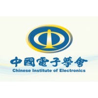 Chinese Institute of Electronics logo, Chinese Institute of Electronics contact details