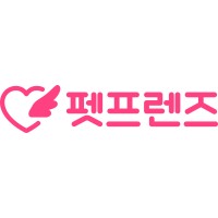 펫프렌즈 (PetFriends) logo, 펫프렌즈 (PetFriends) contact details