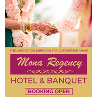 Mona Regency Hotel and Banquet Hall logo, Mona Regency Hotel and Banquet Hall contact details