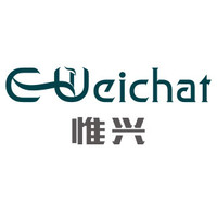 Shenzhen Weichat Technology Co.Ltd. logo, Shenzhen Weichat Technology Co.Ltd. contact details