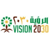 Saudi vision 2030 logo, Saudi vision 2030 contact details