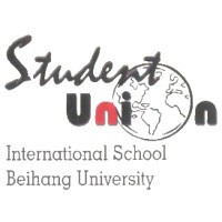 Beihang University Intl. Student Union logo, Beihang University Intl. Student Union contact details