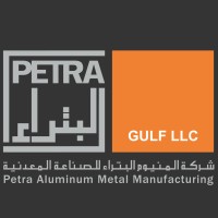 Petra Aluminum Metal Manufacturing Co LLC logo, Petra Aluminum Metal Manufacturing Co LLC contact details