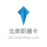 北美职通卡 USCareerPass.com logo, 北美职通卡 USCareerPass.com contact details