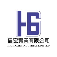 High Gain Industrial Limited logo, High Gain Industrial Limited contact details