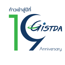 GISTDA (Geo-informatics and Space Technology Development Agency) logo, GISTDA (Geo-informatics and Space Technology Development Agency) contact details