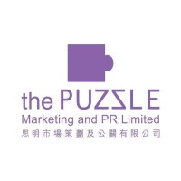 The PUZZLE Marketing and PR Limited logo, The PUZZLE Marketing and PR Limited contact details