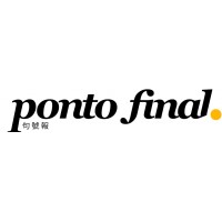 Ponto Final, Macau logo, Ponto Final, Macau contact details