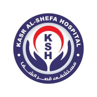 Kasr Al-Shefa Hospital logo, Kasr Al-Shefa Hospital contact details