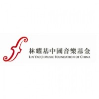 Lin Yao Ji Music Foundation of China logo, Lin Yao Ji Music Foundation of China contact details