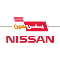 Petromin Nissan Official logo, Petromin Nissan Official contact details