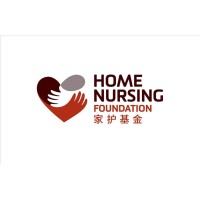 Home Nursing Foundation logo, Home Nursing Foundation contact details