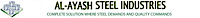 Al-ayash Steel & Industries logo, Al-ayash Steel & Industries contact details