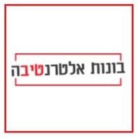 בונות אלטרנטיבה Bonot Alternativa logo, בונות אלטרנטיבה Bonot Alternativa contact details