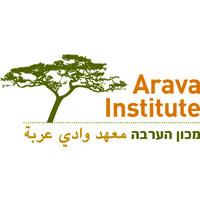 Friends of the Arava Institute logo, Friends of the Arava Institute contact details