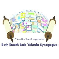 Beth Emeth Bais Yehuda logo, Beth Emeth Bais Yehuda contact details