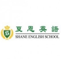 Shane English School Yangzhou logo, Shane English School Yangzhou contact details