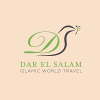 Dar El Salam Islamic World Travel logo, Dar El Salam Islamic World Travel contact details