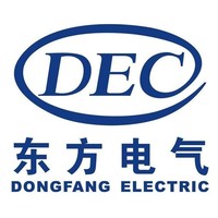 DEC Dongfeng Electric Machinery Co., Ltd. logo, DEC Dongfeng Electric Machinery Co., Ltd. contact details