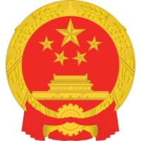 China Banking and Insurance Regulatory Commission logo, China Banking and Insurance Regulatory Commission contact details