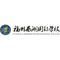 Fuzhou Lakeside International School logo, Fuzhou Lakeside International School contact details