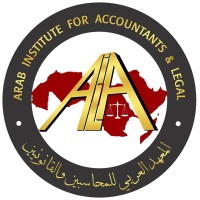 Arab Institute For Accountants and Legal logo, Arab Institute For Accountants and Legal contact details