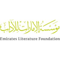 Emirates Literature Foundation logo, Emirates Literature Foundation contact details