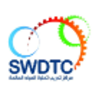 SWDTC logo, SWDTC contact details