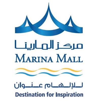 Marina Mall - Abu Dhabi logo, Marina Mall - Abu Dhabi contact details