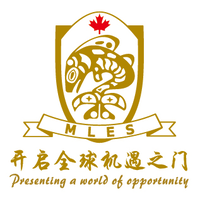 China Maple Leaf Educational Systems 中国枫叶教育集团 logo, China Maple Leaf Educational Systems 中国枫叶教育集团 contact details