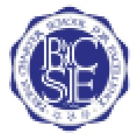 Bronx Charter School for Excellence logo, Bronx Charter School for Excellence contact details