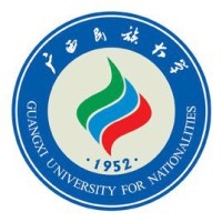 Guangxi University for Nationalities logo, Guangxi University for Nationalities contact details