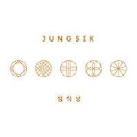 Jungsik logo, Jungsik contact details