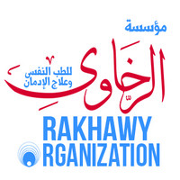 Rakhawy organization for mental health and addiction treatment logo, Rakhawy organization for mental health and addiction treatment contact details