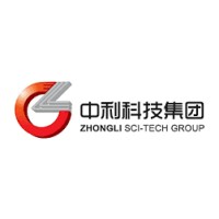 Zhongli Science and Technology Group logo, Zhongli Science and Technology Group contact details