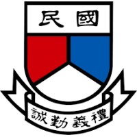 Kwok Man School logo, Kwok Man School contact details